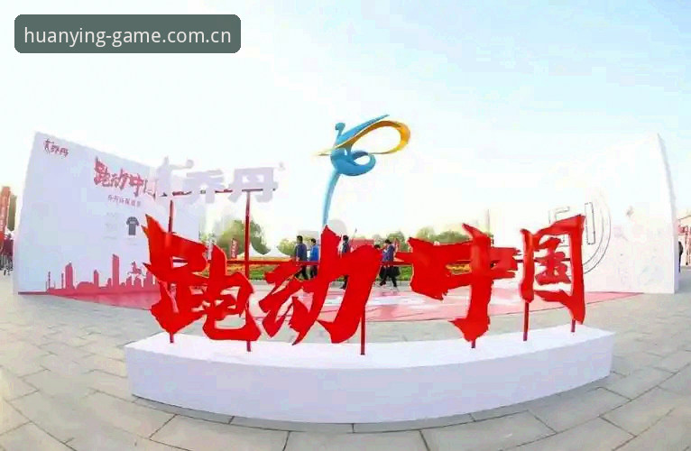幻影体育赛事入口哪个好？2025年多维度深度分析与选择指南