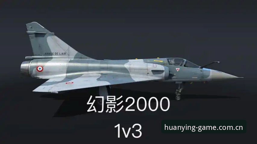 幻影体育手机版哪个好？V3新版 vs 安卓APP深度对比评测